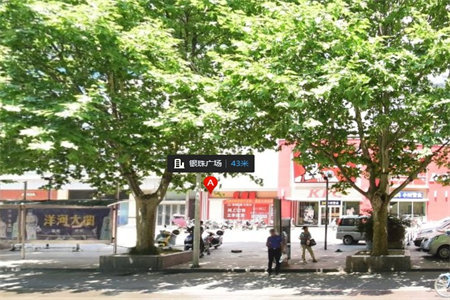 新七大道印象欧洲百花园博林和谐家园精装三房双卫边户证齐满二